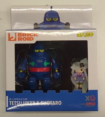 Good Smile Company BRICKROID Tetsujin 28& Shotaro Set รูปภาพ 1