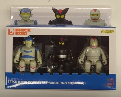 Good Smile Company BRICKROID Tetsujin 28 Robot Set imagen 1