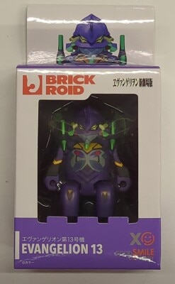 Good Smile Company BRICKROID Evangelion Unit-13 Bild 1
