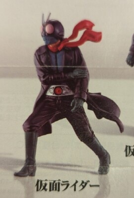 Bandai Namco HG Shin Kamen Rider Shin Kamen Rider Kamen Rider รูปภาพ 1
