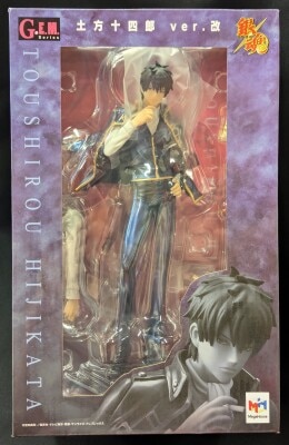 MegaHouse GEM Gintama Toshiro Hijikata ver. Kai imagen 1