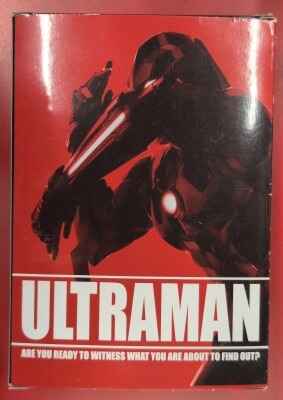 Shogakukan ULTRAMAN Volume 5 Bonus Item ULTRAMAN Comic ver. Bonus Item Bild 1