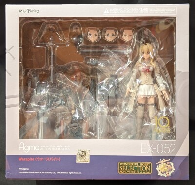 MAXFACTORY figma Kantai Collection- Warspite EX-052 รูปภาพ 1