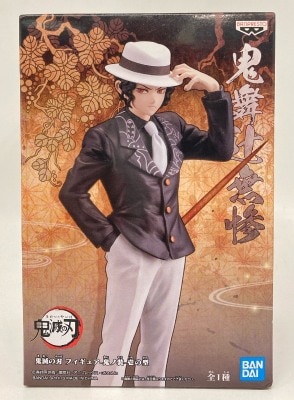 Bandai Spirits Figure Demon's Clothes First Form Muzan Kibutsuji Bild 1