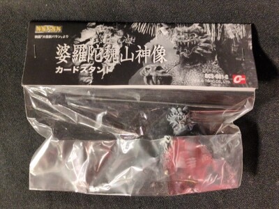CAST Tokusatsu Daihyakka Barada Weizan God Statue Card stand Bild 1