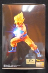 Bandai HG Super Saiyan Son Goku รูปภาพ 1