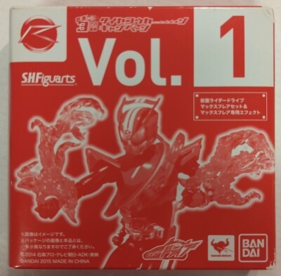 Bandai SHFiguarts Kamen Rider Drive Max Flare set and Special Effect รูปภาพ 1