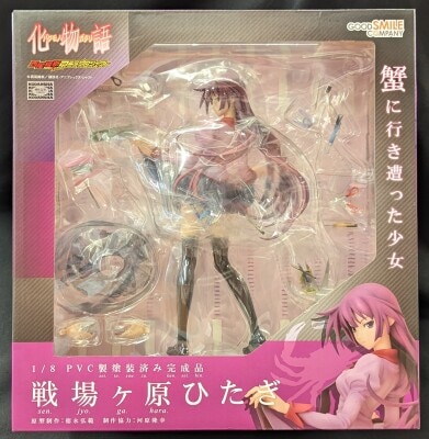 GOOD SMILE COMPANY Bakemonogatari 1/8 Scale Hitagi Senjogahara รูปภาพ 1