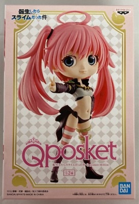 BANDAI SPIRITS Q posket Millim That Time I Got Reincarnated as a Slime Milim Nava (Special Color) รูปภาพ 1