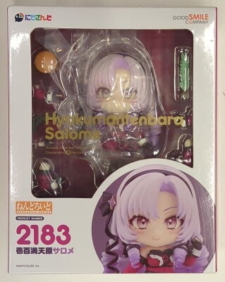 Good Smile Company - Nendoroid Ichihyakuman Tenbaru Salome 2183 รูปภาพ 1