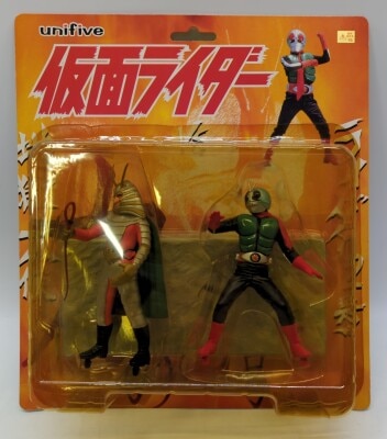 Unifive Real Figure Part 2 Kamen Rider Jigoku Ambassador VS Rider No. 2 2 Bild 1