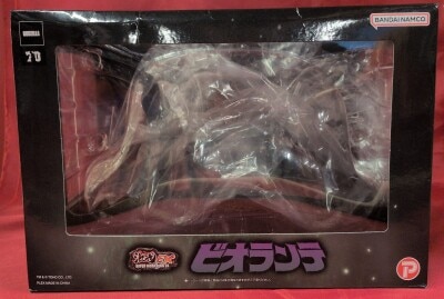 Art Spirits Gekizo EX Biollante PVC