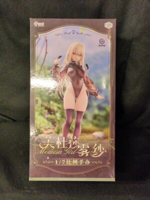 AniMester Easy Pick Medusa - Kirisa PVC รูปภาพ 1