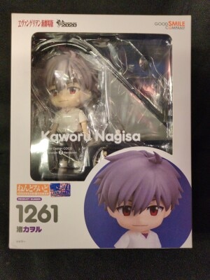 Good Smile Company Nendoroid Kaworu Nagisa 1261 Bild 1