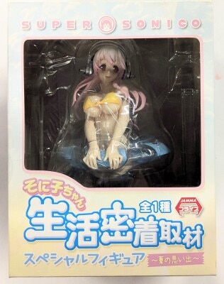 FuRyu Seikatsu Micchakushuzai Special Figure/Super Sonico Summer Memories รูปภาพ 1