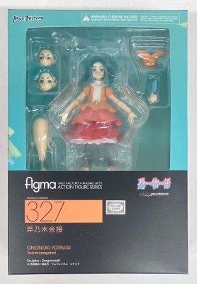 MAX FACTORY Figma Tsukimonogatari Yotsugi Ononoki 327 画像 1