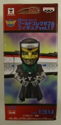 Banpresto WCF Kamen Rider vol.17 Kamen Rider Den-O Deneb KR134 รูปภาพ 1