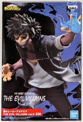 Bandai Spirits THE EVIL VILLAINS vol.3 Dabi รูปภาพ 1