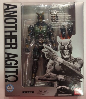 Bandai SHFiguarts Kamen Rider Agito Another Agito Bild 1