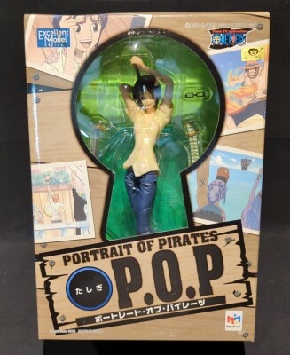 MegaHouse POP Tashigi Bild 1