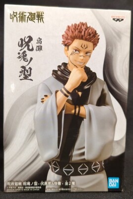 Bandai Spirits Cursed Soul Form: Megumi Fushiguro& Sukuna B / Sukuna รูปภาพ 1