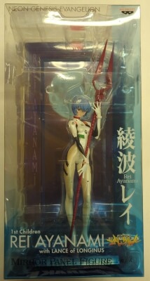 Banpresto - Ichiban Kuji Eva Ichi Mirror Panel Figure Award Neon Genesis Evangelion Mirror Panel Figure Award Rei Ayanami รูปภาพ 1