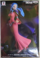 Banpresto CREATOR CREATOR NEFELTARI VIVI B / Vivi (Special Color) รูปภาพ 1