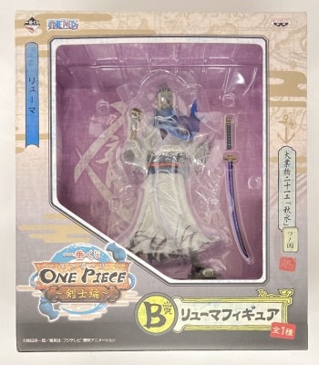 Banpresto - Ichiban KujOne Piece - Kenshi-hen B-Prize Ryuma Figure Bild 1