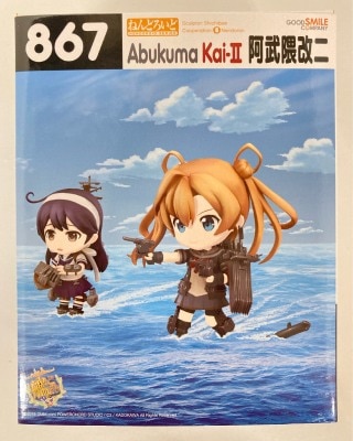 Good Smile Company - Nendoroid Abukuma Kai-II With Bonus Sleeve and Base Stand 867 รูปภาพ 1