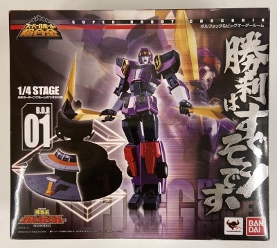 Bandai - Super Robot Chogokin - Volfogg and Big Order Room รูปภาพ 1