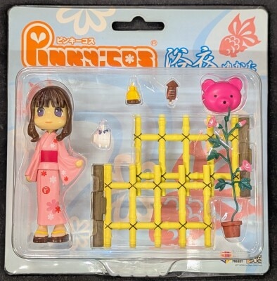 GSI Creos Pinky Cosplay Yukata Pinky (Pink/Standing) hình ảnh 1