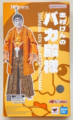BANDAI SPIRITS SHFiguarts Shimura Ken no Bakatonosama รูปภาพ 1