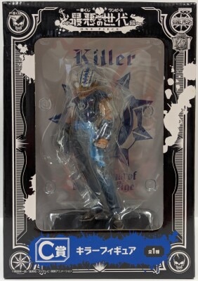 Banpresto - Ichiban Kuji Piece Worst Generation C Prize Killer Figure รูปภาพ 1