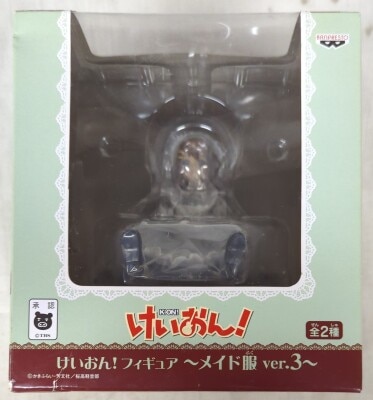 Banpresto K-ON! Figure Maid Outfit 03 Yui Hirasawa Bild 1