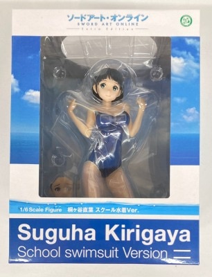 Aniplex Sword Art Online Suguha Kirigaya School's swimsuit Ver. Bild 1