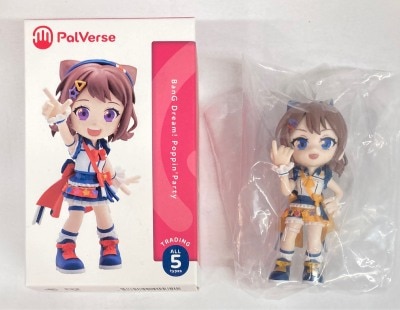 Bushiroad Creative PalVerse BanG Dream! Poppin'Party Saaya Yamabuki รูปภาพ 1