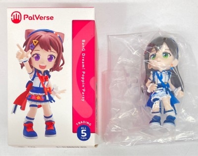 Bushiroad Creative PalVerse BanG Dream! Poppin'Party Hanazono Tae Bild 1