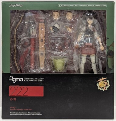 MAX FACTORY Figma Kantai Collection KanColle Akagi 222 รูปภาพ 1