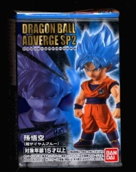Bandai Dragon Ball Adverge SP2 Son Goku (Super Saiyan Blue) รูปภาพ 1