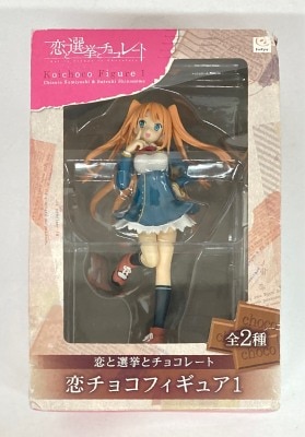 FuRyu Koichoco Figure 1/Love, Election and Chocolate Chisato Sumiyoshi รูปภาพ 1