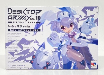 MegaHouse Desktop Army EX.10 F-606s Flare series Body (Support Course C) EX.10 imagen 1