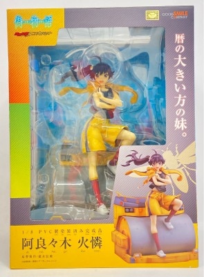 GOOD SMILE COMPANY Karen Araragi รูปภาพ 1