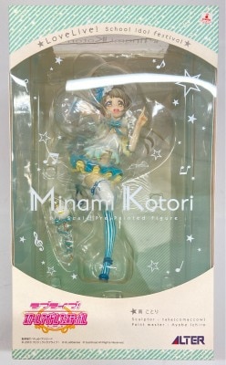 Alter 1/7 Scale Love Live! School Idol Festival Kotori Minami Bild 1