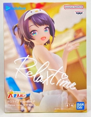 Bandai Spirits #hololive IF Relax time Oozora Subaru Bild 1