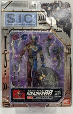 Bandai SIC . Android Kikaider Kikaider 00 SIC003 Bild 1