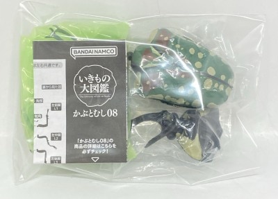 Bandai Encyclopedia of Living Things: Beetles (08 green) Polyphemus (Large Horned Beetle)