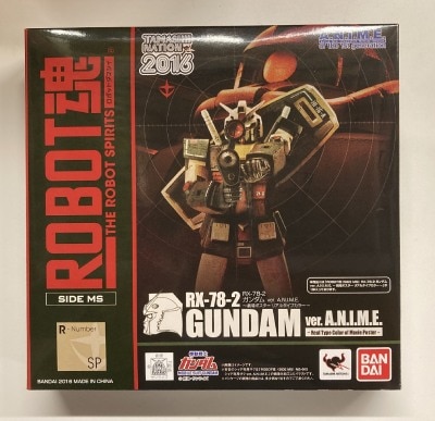 반다이 로봇 스피릿츠 타마시 네이션 2016 기동전사 건담 RX-78-2 건담 ver. 애니메 극장판 포스터 리얼 타입 컬러 SP 이미지 1