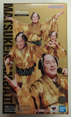 Bandai Spirits SHFiguarts Matsuken Samba II Bild 1