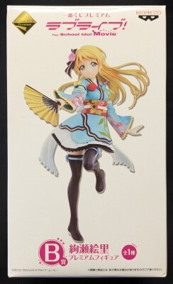 Banpresto - Ichiban Kuji Premium - Love Live! School Idol Movie! B-Prize Ayase (All 1 type) 画像 1