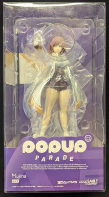 Good Smile Company POP UP PARADE SSSS.DYNAZENON Mujina รูปภาพ 1